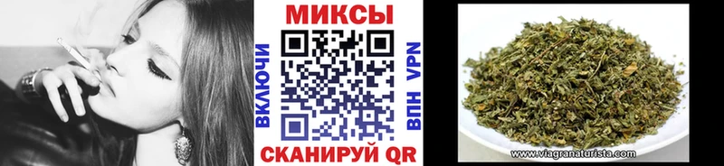 kraken зеркало Анжеро-Судженск БУТИРАТ оксибутират