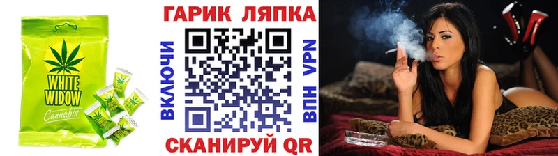 купить  сайты  Анжеро-Судженск  Canna-Cookies марихуана 