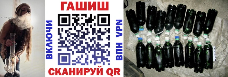 Гашиш 40% ТГК Анжеро-Судженск
