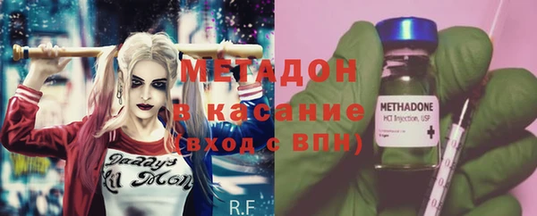 spice Алексин