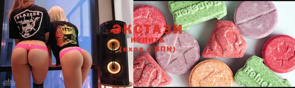 spice Алексин
