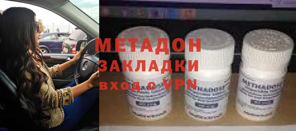 spice Алексин