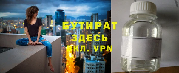 spice Алексин