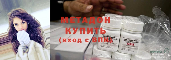 Альфа ПВП Алзамай