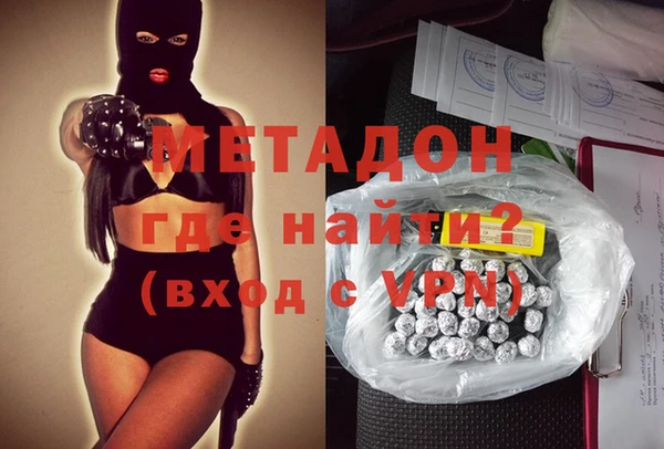 Альфа ПВП Алзамай