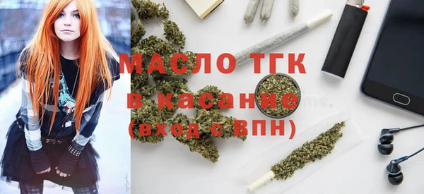 spice Алексин