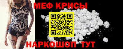гидра Среднеуральск