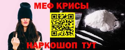 гидра Среднеуральск