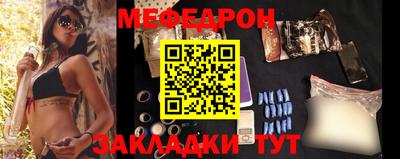 гидра Среднеуральск