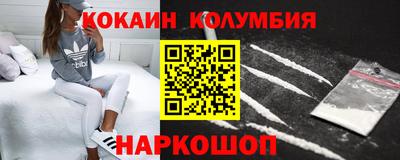 гидра Среднеуральск