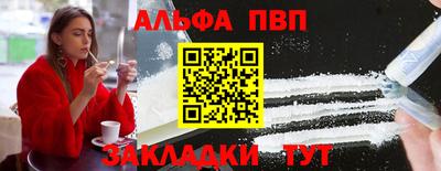 гидра Среднеуральск