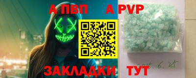 гидра Среднеуральск
