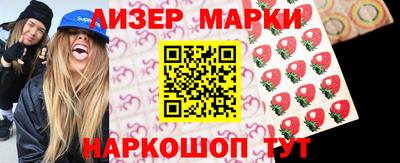 круглые Ростов Великий