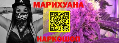 гидра Среднеуральск