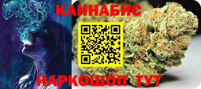 мефедрон Старая Купавна