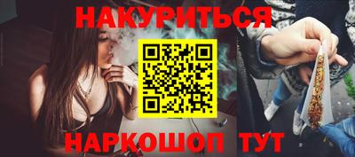 гидра Среднеуральск