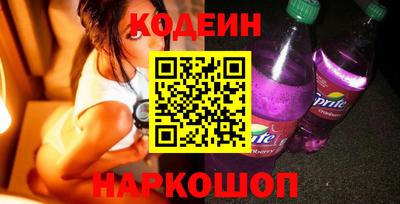 гидра Среднеуральск