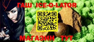 мефедрон Старая Купавна
