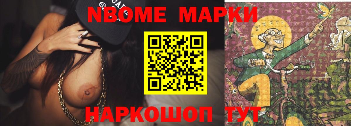 Анжеро-Судженск  LSD-25 экстази  Вход с VPN  Лсд 25 экстази ecstasy  LSD-25 экстази ecstasy 