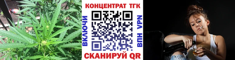 Дистиллят ТГК жижа  Анжеро-Судженск 