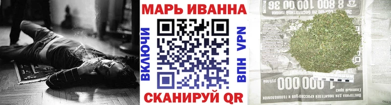 купить наркотик  блэк спрут маркетплейс  Бошки марихуана тримм  Анжеро-Судженск 